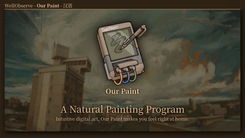 Screenshot of wellobserve.com: Our Paint – A featureless but programmable painting program