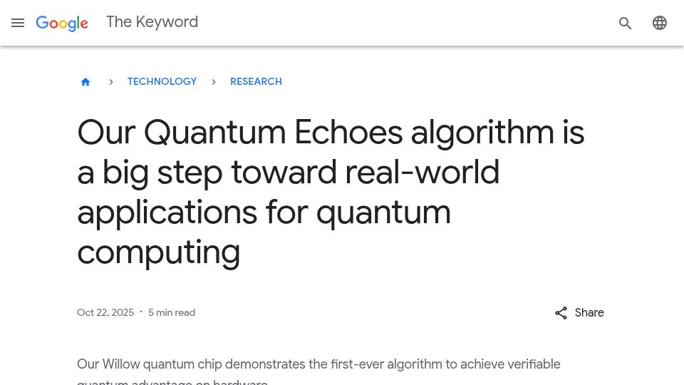 Screenshot of blog.google: Willow quantum chip demonstrates verifiable quantum advantage on hardware