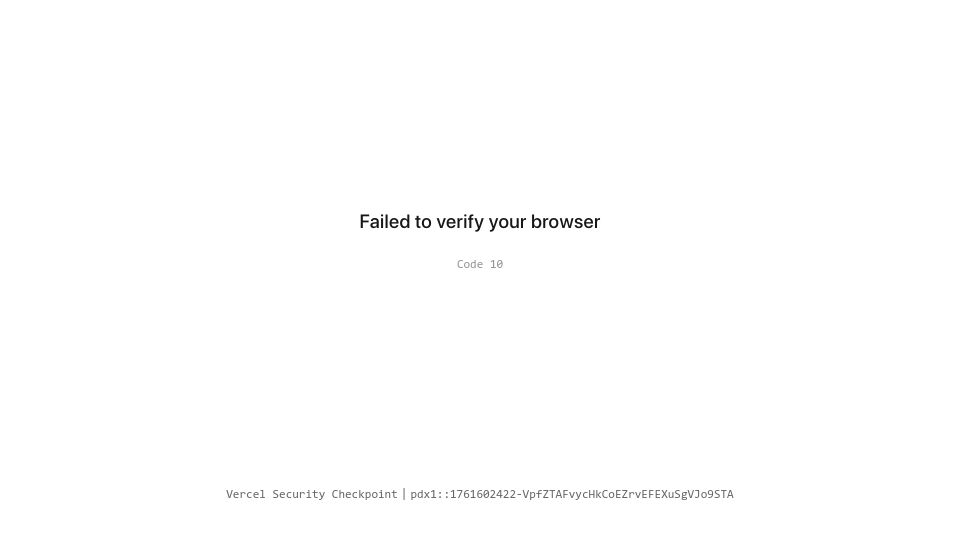Screenshot of marma.dev: When 'perfect' code fails