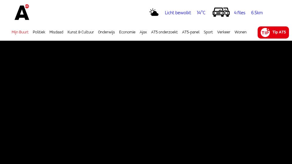 Screenshot of at5.nl: 3D printed maquette of Amsterdam on scale 1:2000