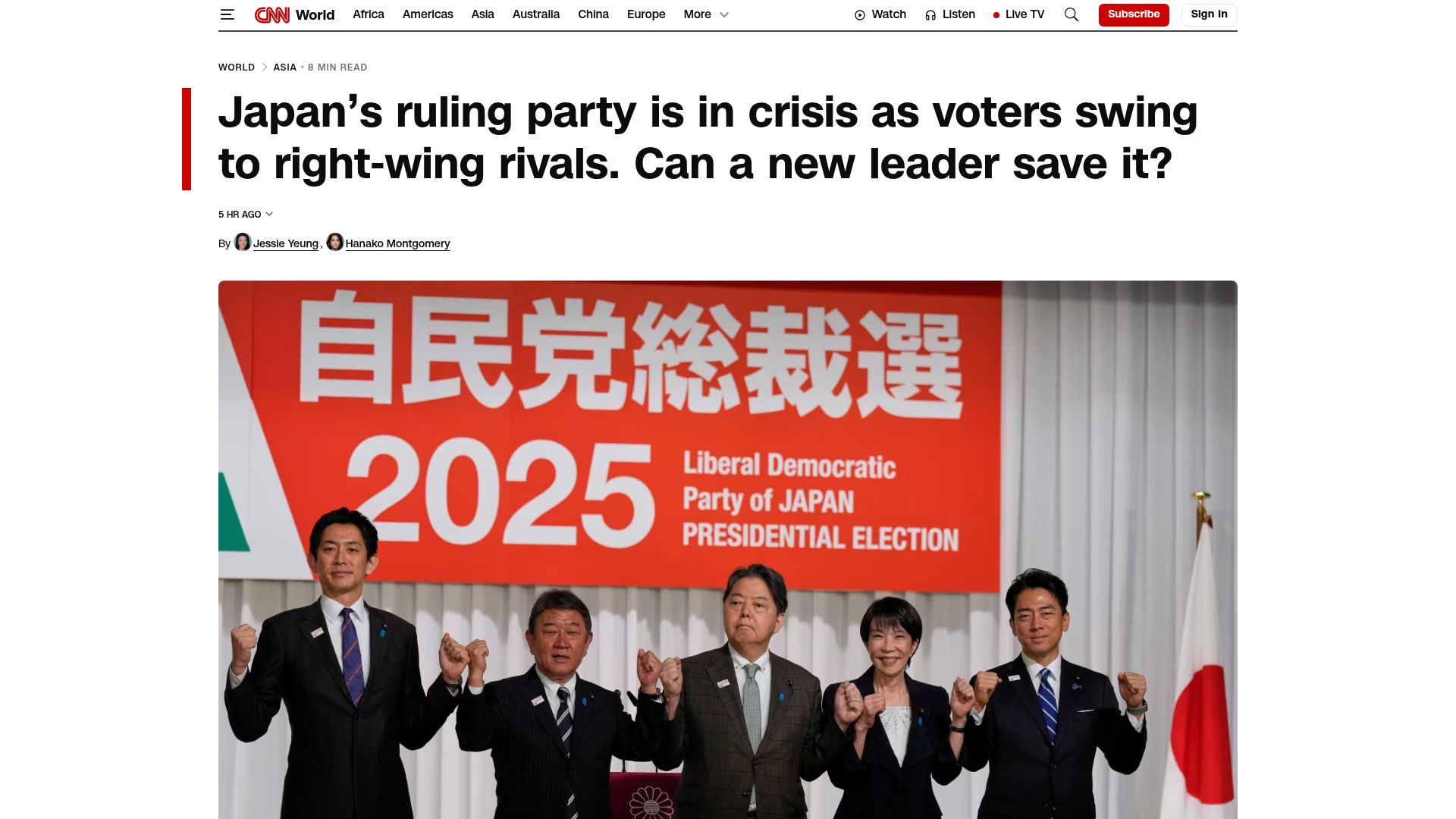 Screenshot of cnn.com: Japan's ruling party is in crisis as voters swing to right-wing rivals