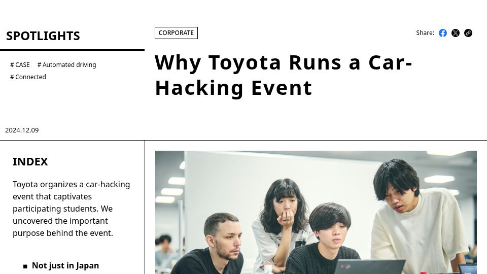 Screenshot of toyotatimes.jp: Toyota runs a car-hacking event to boost security (2024)