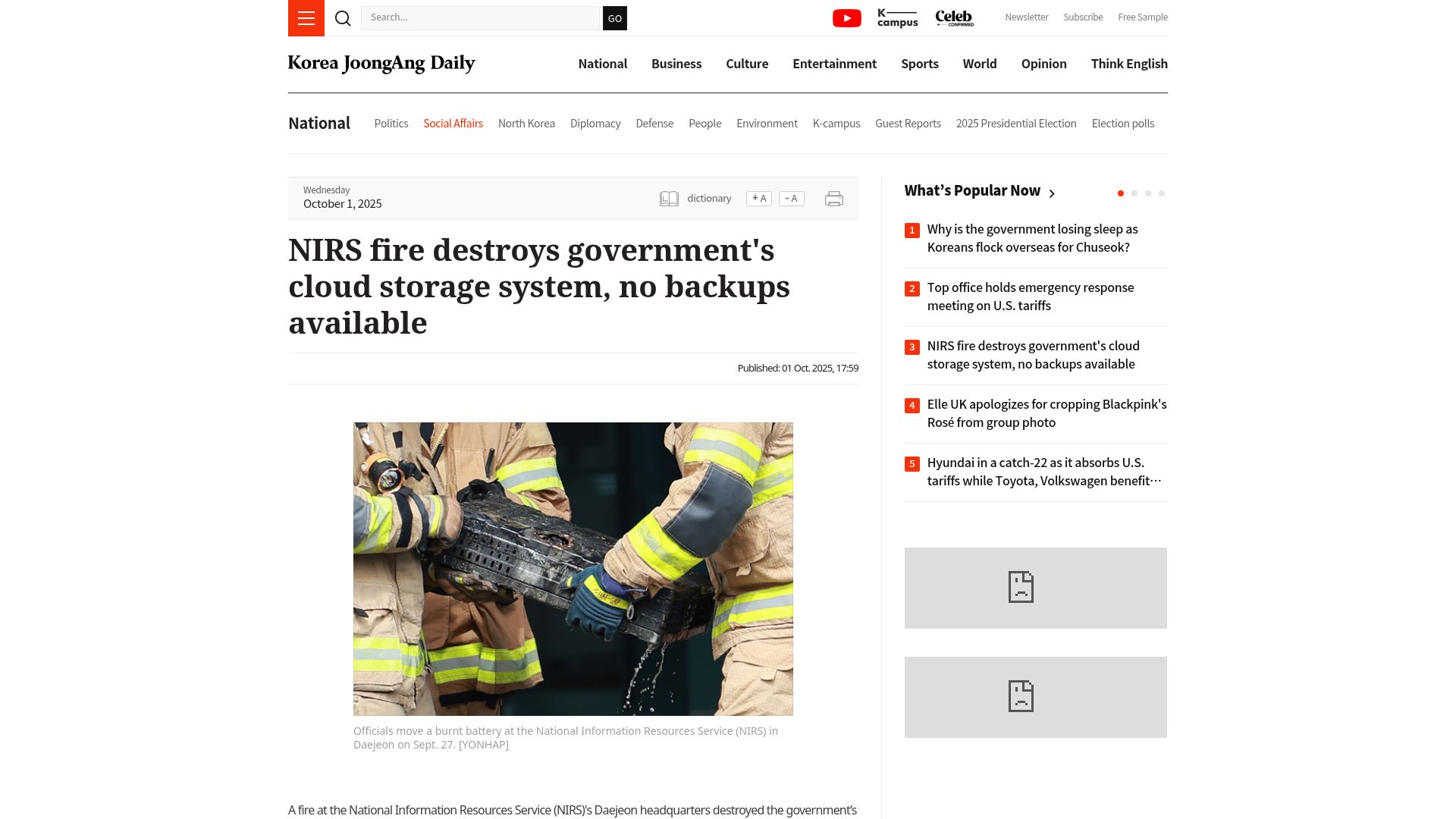 Screenshot of koreajoongangdaily.joins.com: Fire destroys S. Korean government's cloud storage system, no backups available