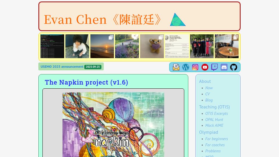 Screenshot of web.evanchen.cc: Basic Math Textbook: The Napkin Project