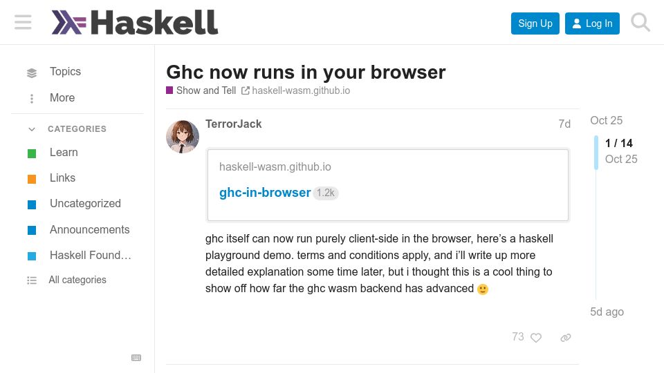 Screenshot of discourse.haskell.org: GHC now runs in the browser