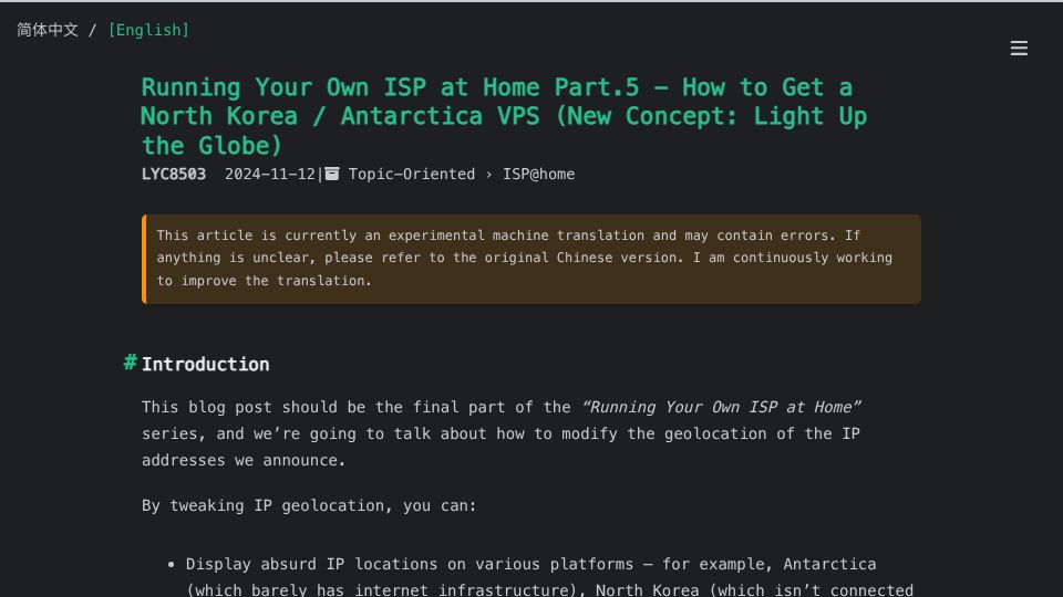 Screenshot of blog.lyc8503.net: How to Get a North Korea / Antarctica VPS