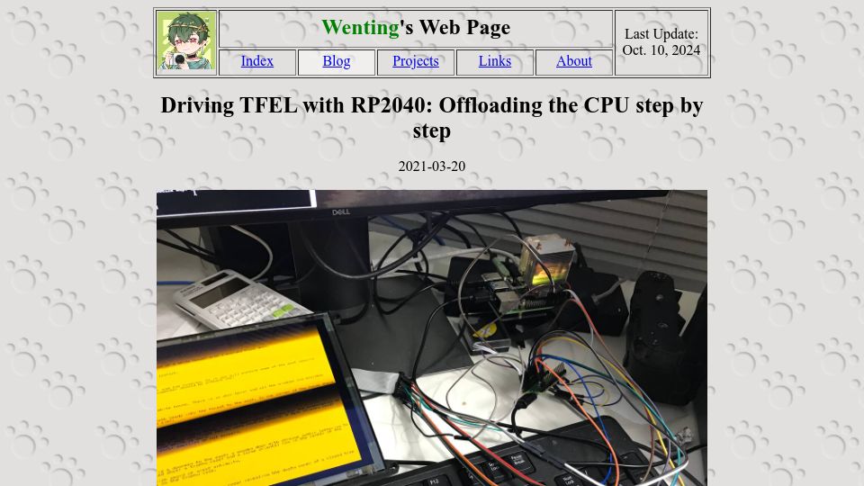 Screenshot of zephray.me: Driving TFEL with RP2040: Offloading the CPU step by step (2021)