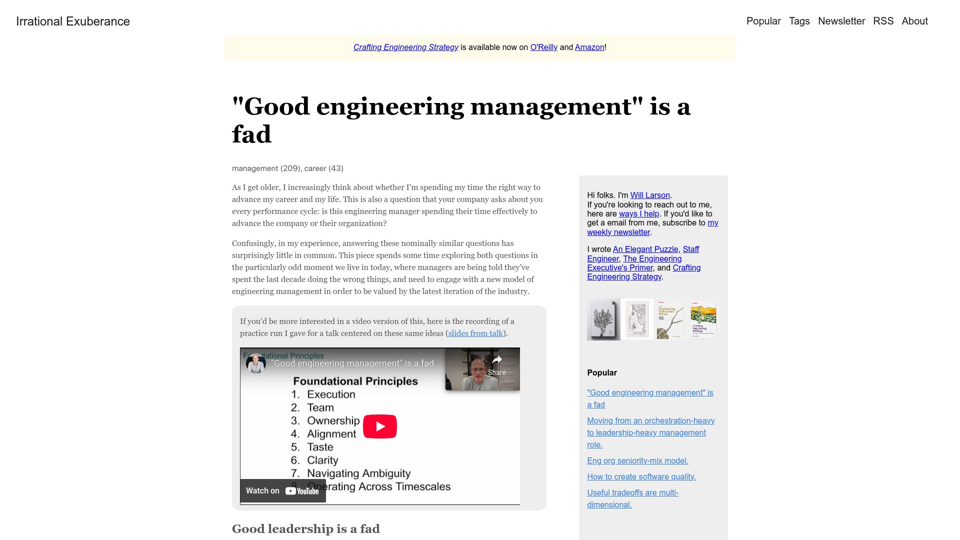 Screenshot of lethain.com: "Good engineering management" is a fad
