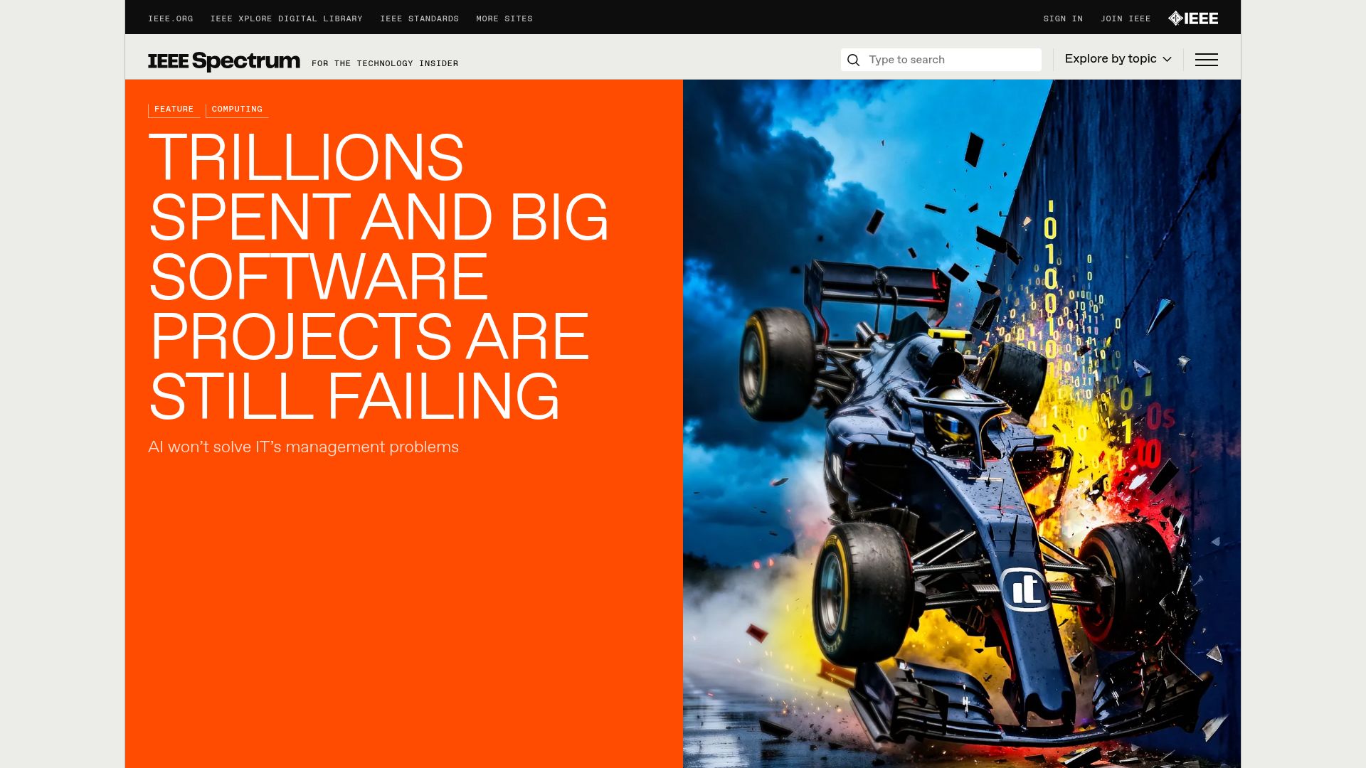Screenshot of spectrum.ieee.org: Trillions spent and big software projects are still failing