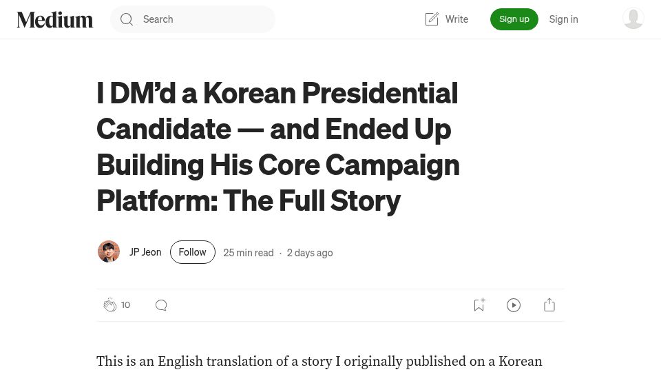 Screenshot of medium.com: I DM'd a Korean presidential candidate and ended up building his core campaign