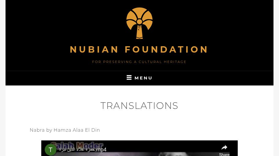 Screenshot of nubianfoundation.org: Nubeian Translation for Childhood Songs by Hamza El Din
