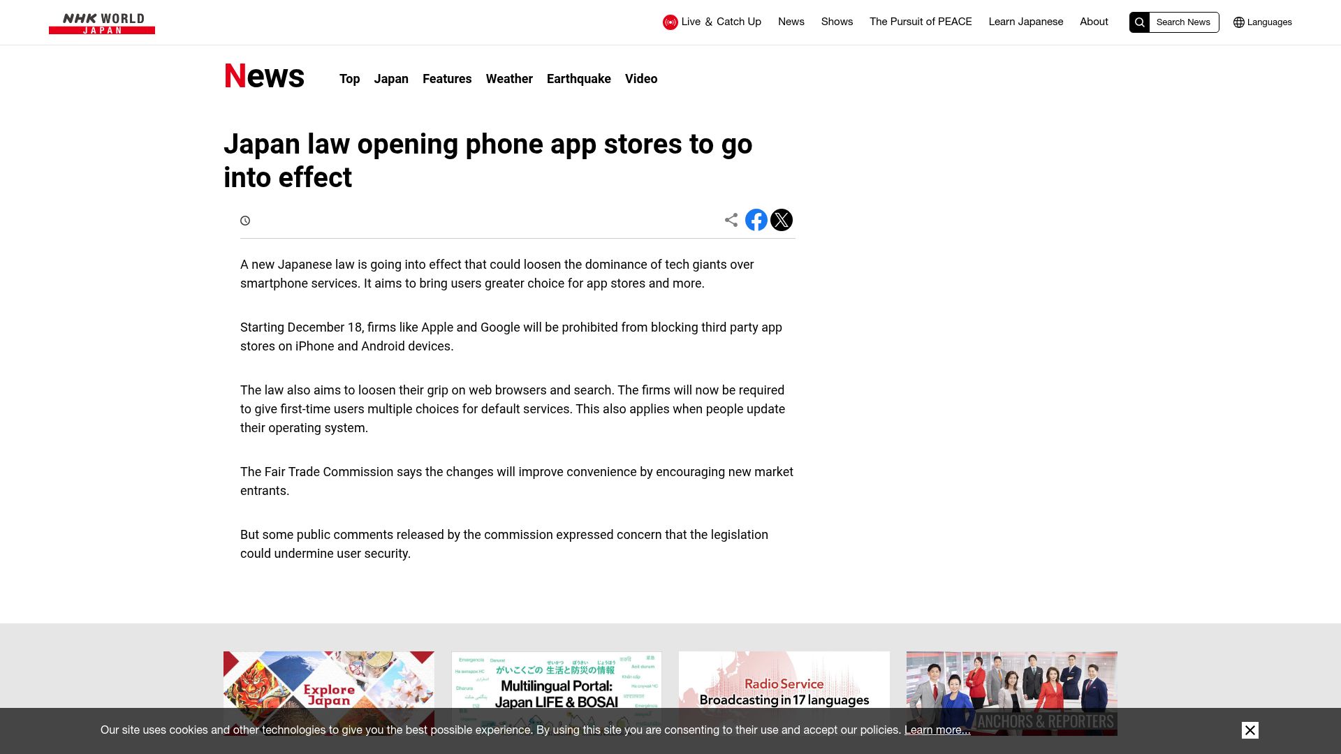 Screenshot of www3.nhk.or.jp: Japan law opening phone app stores to go into effect