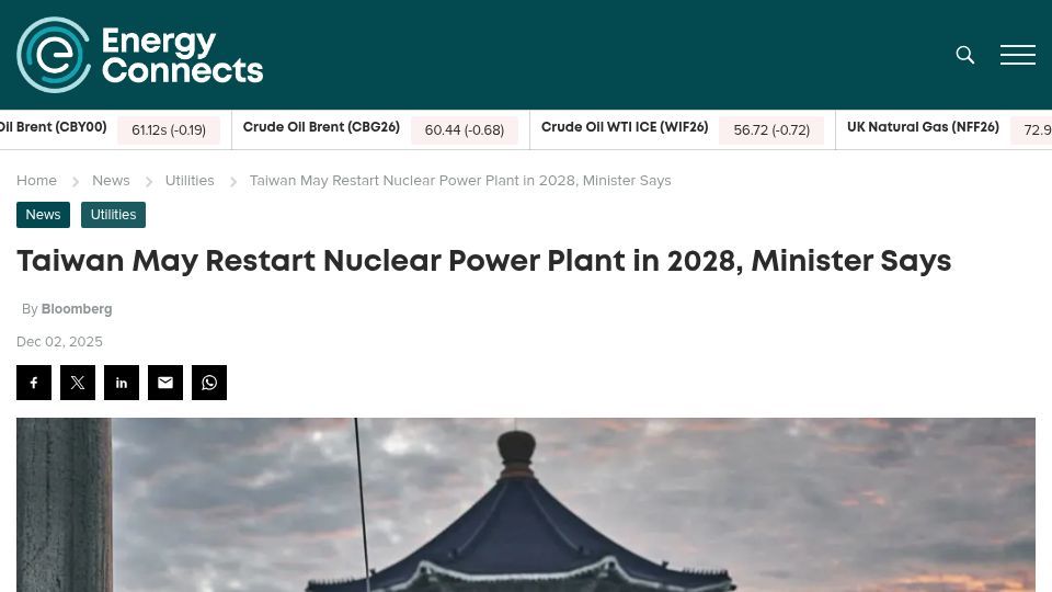 Screenshot of energyconnects.com: Taiwan may restart nuclear power plant in 2028, minister says