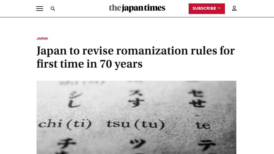 Screenshot of japantimes.co.jp: Japan to revise romanization rules for first time in 70 years