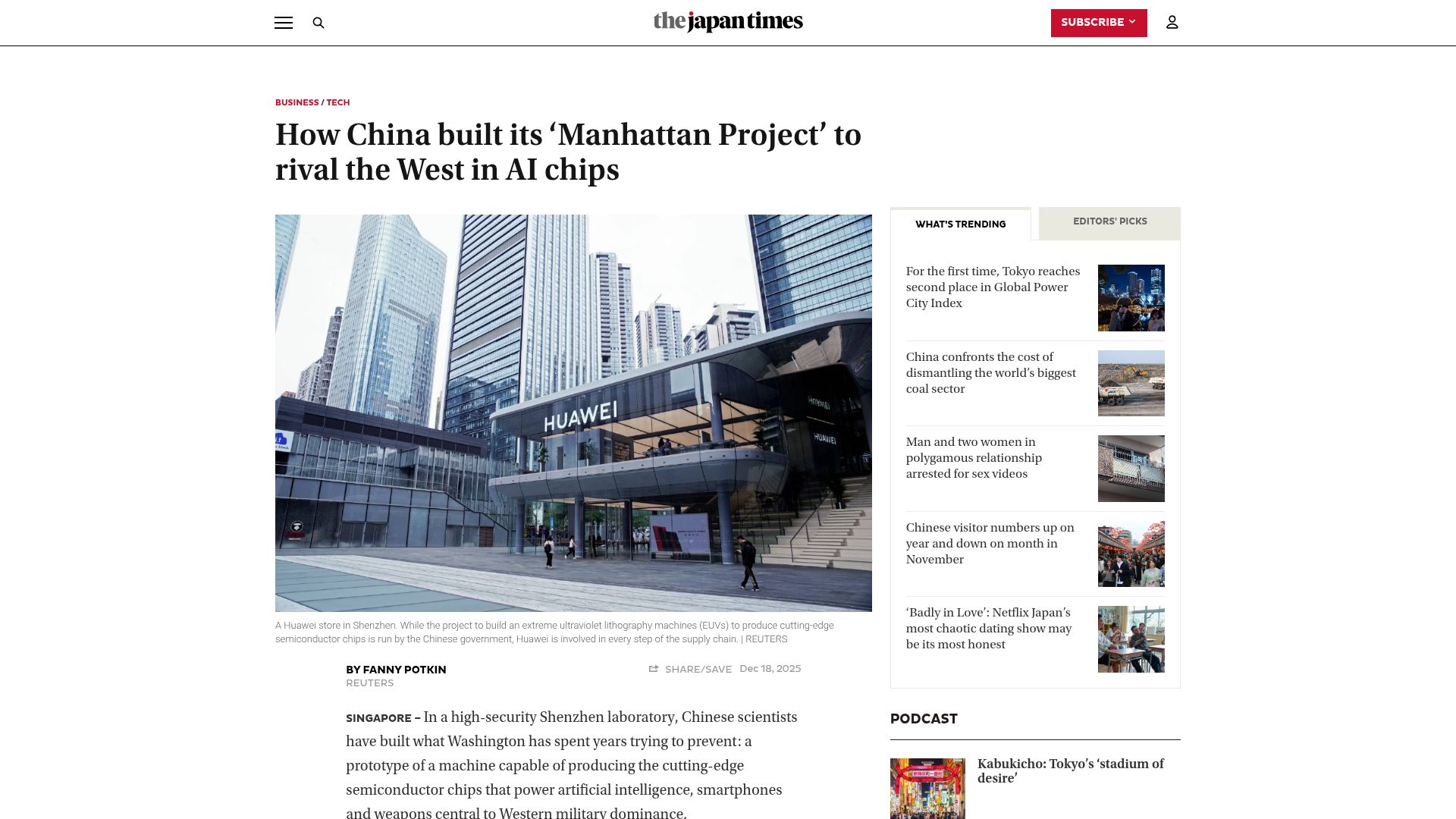 Screenshot of japantimes.co.jp: How China built its ‘Manhattan Project’ to rival the West in AI chips