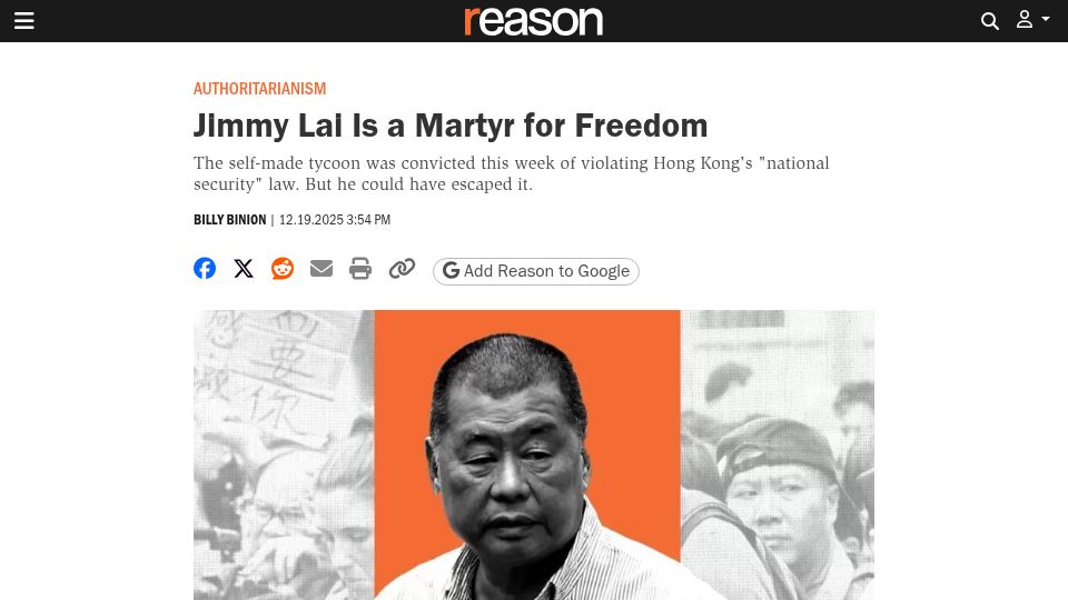 Screenshot of reason.com: Jimmy Lai Is a Martyr for Freedom