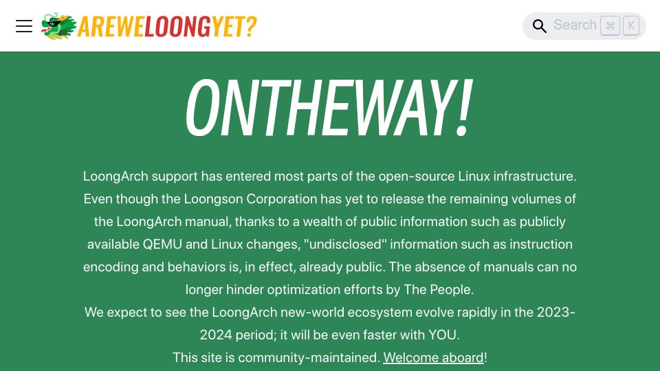 Screenshot of areweloongyet.com: Are We Loong Yet?