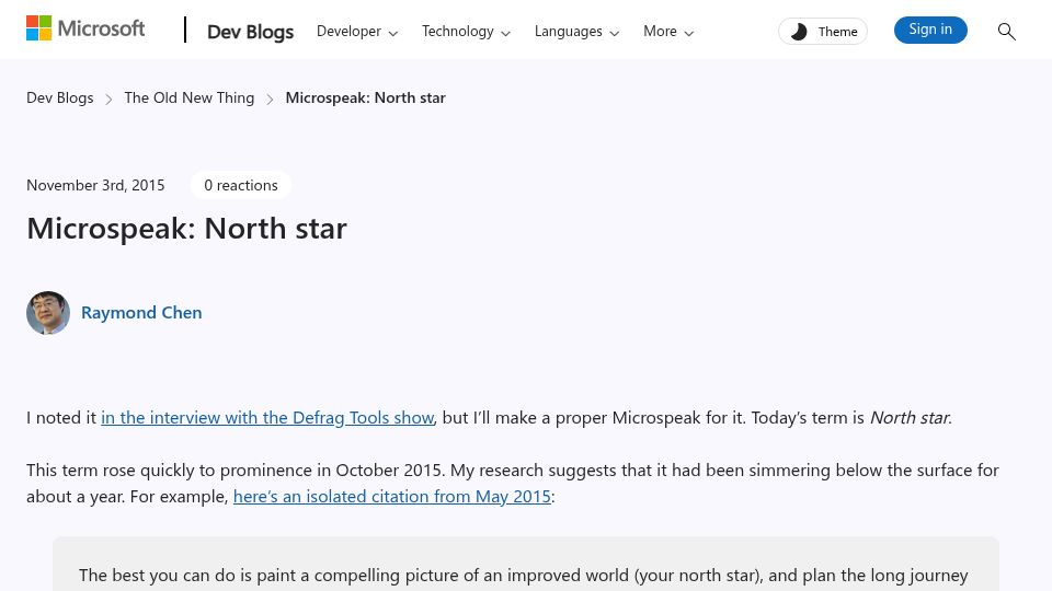 Screenshot of devblogs.microsoft.com: Microspeak: North Star – The Old New Thing (2015)