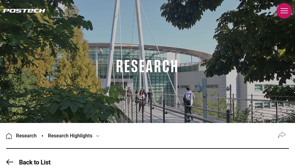Screenshot of postech.ac.kr: Researchers achieved 1,270 Wh/L in an anode-free lithium metal battery