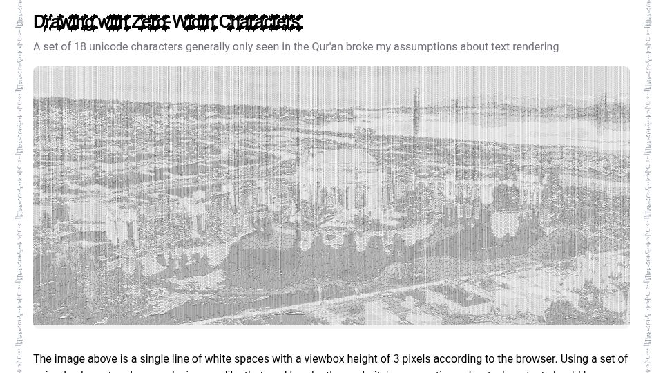 Screenshot of zw.swerdlow.dev: Drawing with zero-width characters