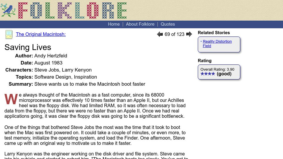 Screenshot of folklore.org: Steve wants us to make the Macintosh boot faster