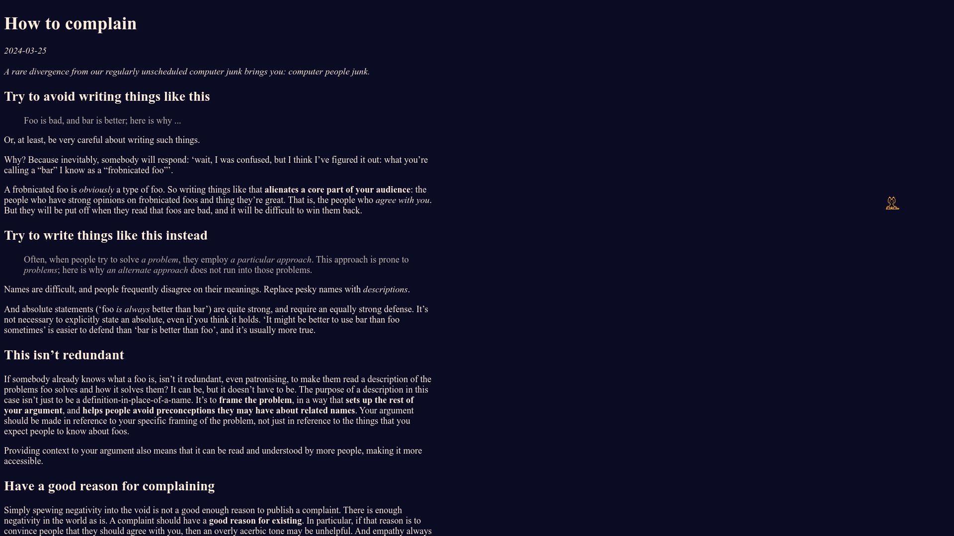 Screenshot of outerproduct.net: How to complain (2024)