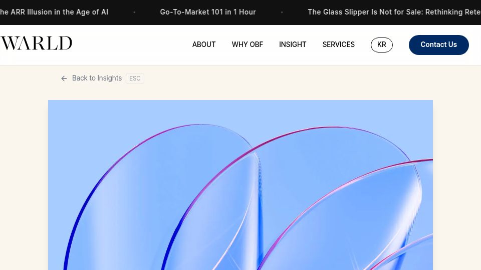 Screenshot of oswarld.com: The moment GMV is labeled ARR, the business is built on sand