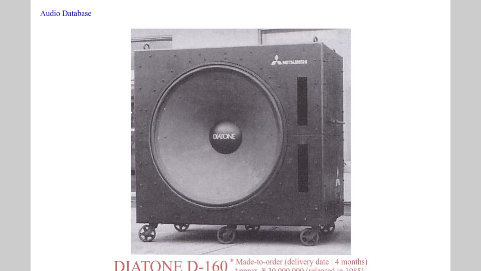 Screenshot of audio-database.com: Mitsubishi Diatone D-160 (1985)