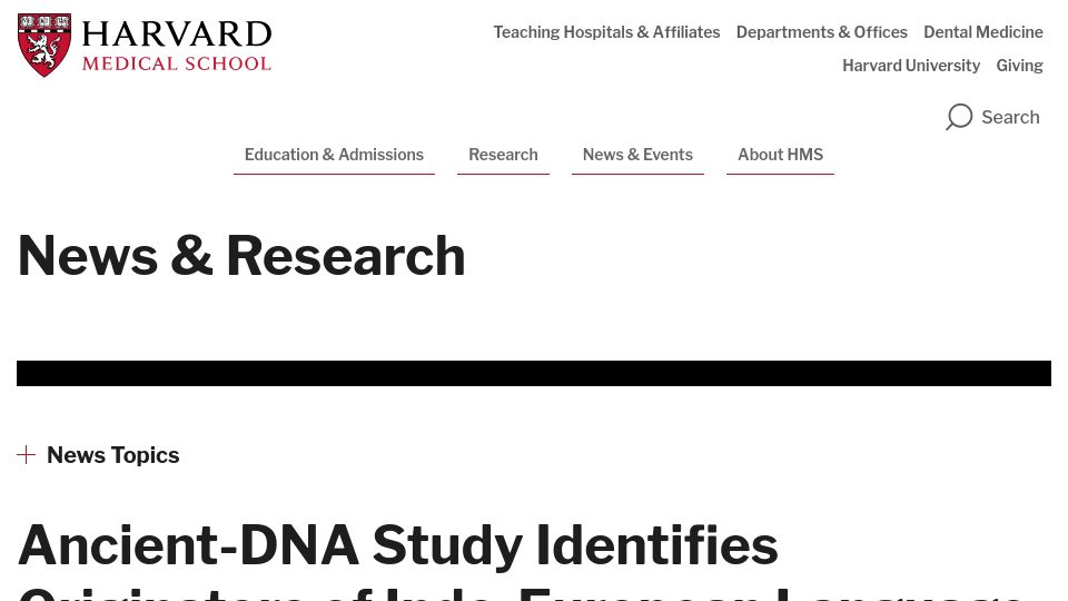 Screenshot of hms.harvard.edu: Ancient-DNA study identifies originators of Indo-European language family