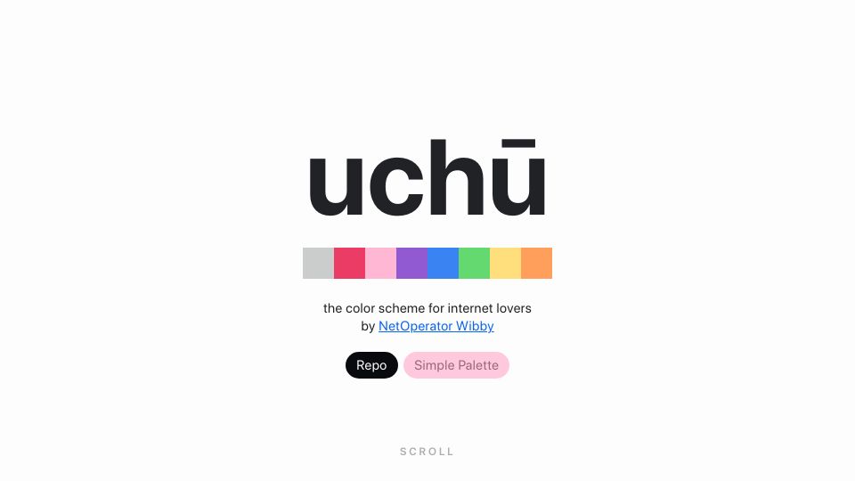 Screenshot of uchu.style: Uchū – Color palette for internet lovers