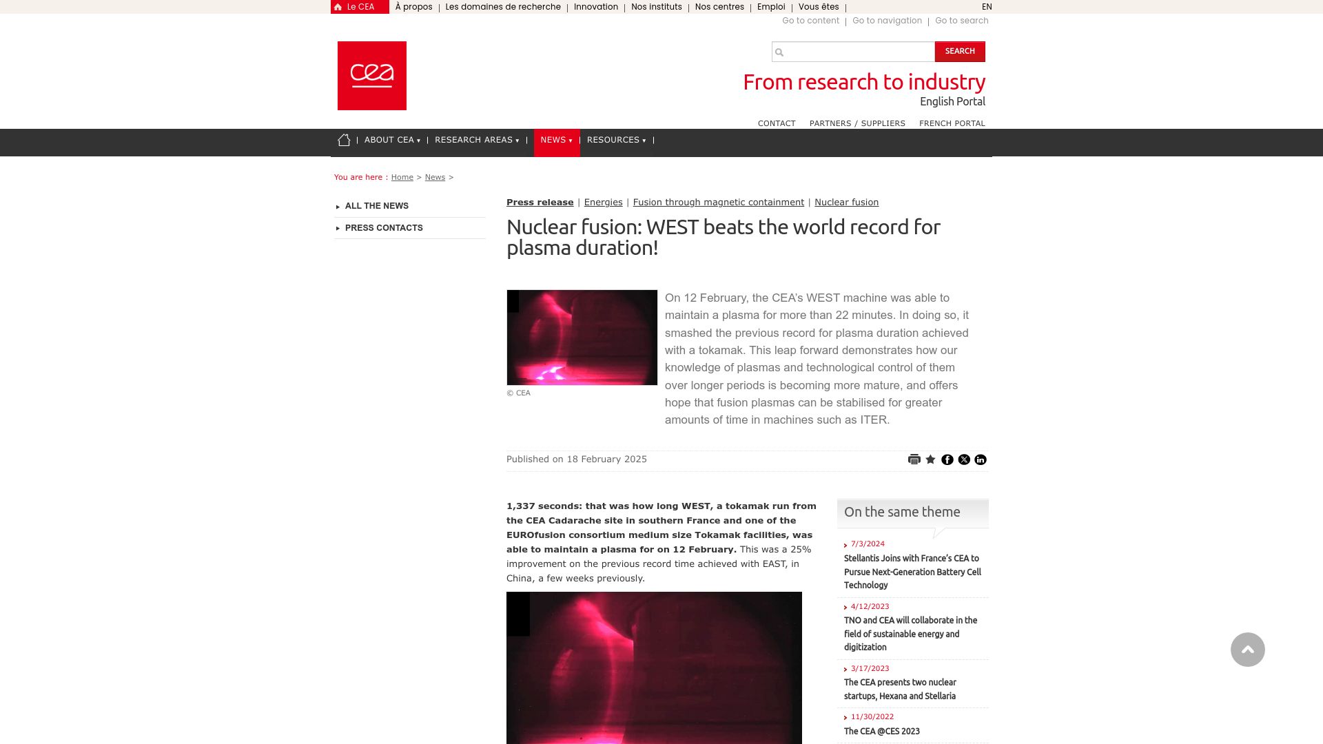 Screenshot of cea.fr: Nuclear fusion: WEST beats the world record for plasma duration