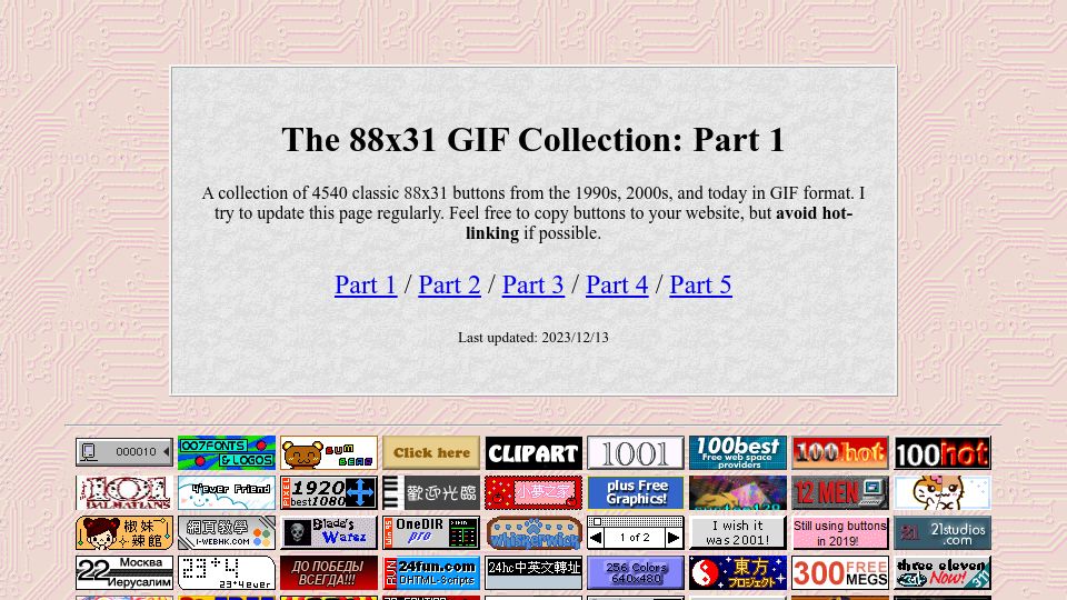 Screenshot of cyber.dabamos.de: The 88x31 GIF Collection