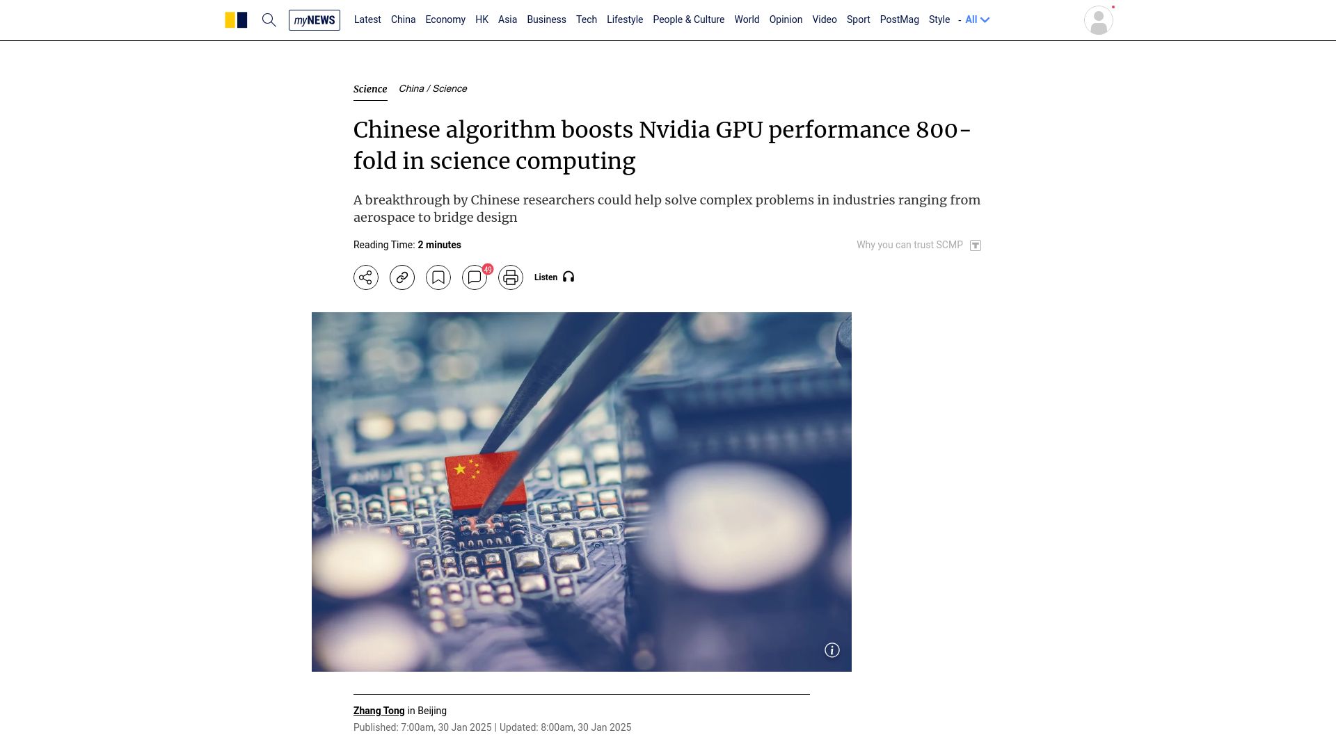 Screenshot of scmp.com: 800x Speed Boost on Nvidia GPUs