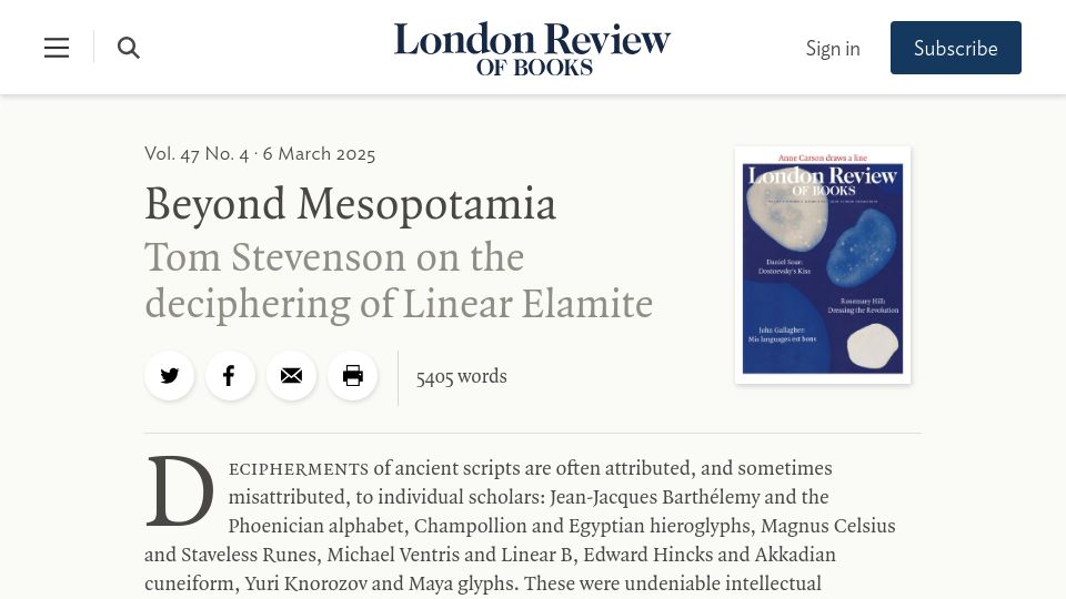 Screenshot of lrb.co.uk: Tom Stevenson on the deciphering of Linear Elamite