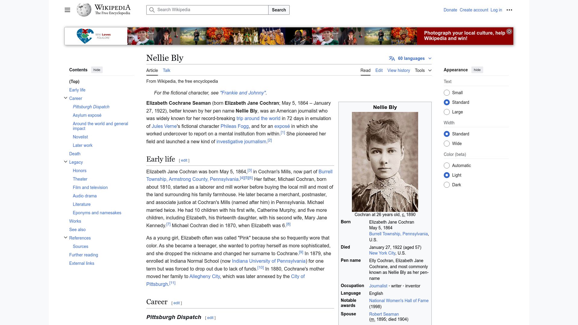 Screenshot of en.wikipedia.org: Nellie Bly