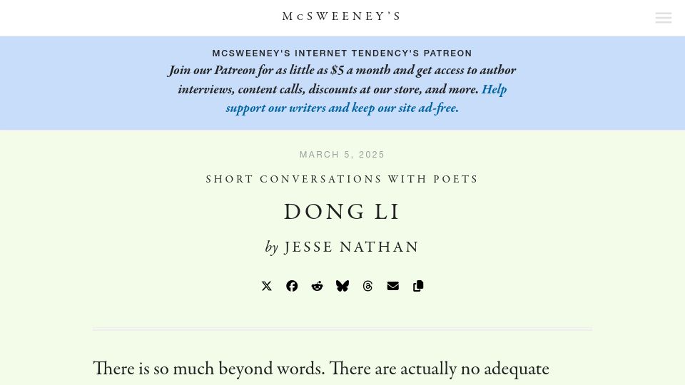 Screenshot of mcsweeneys.net: Short Conversations with Poets: Dong Li