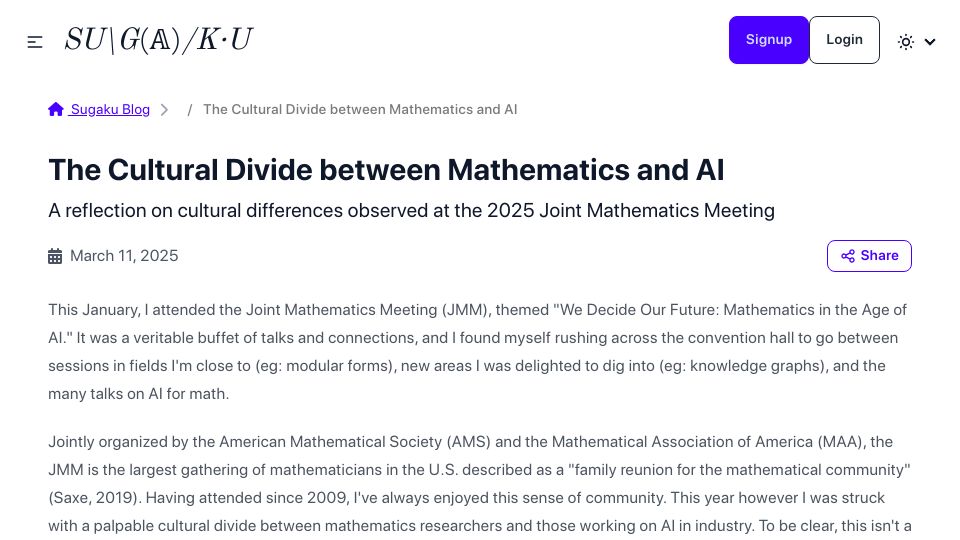 Screenshot of sugaku.net: The cultural divide between mathematics and AI