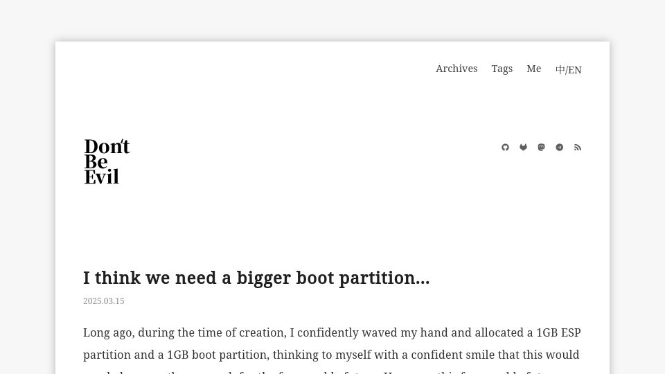 Screenshot of blog.fernvenue.com: I think we need a bigger boot partition