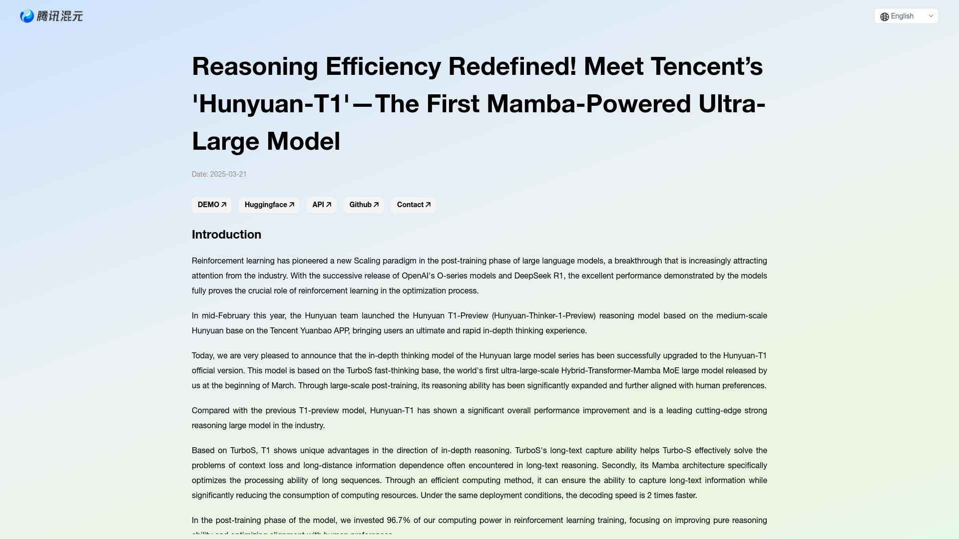 Screenshot of llm.hunyuan.tencent.com: Tencent's 'Hunyuan-T1'–The First Mamba-Powered Ultra-Large Model