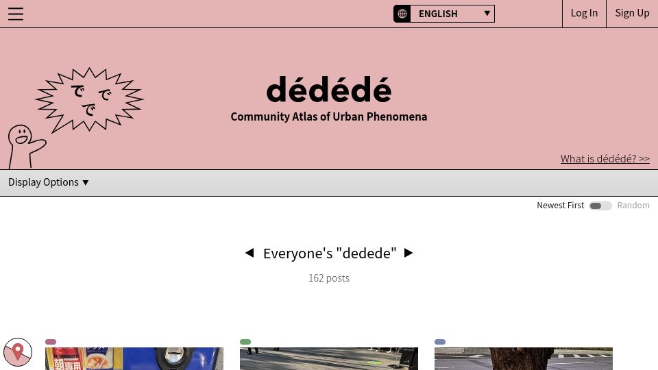 Screenshot of dedede.de: Show HN: A website for sharing the "Good, Bad, and Why"s of urban spaces
