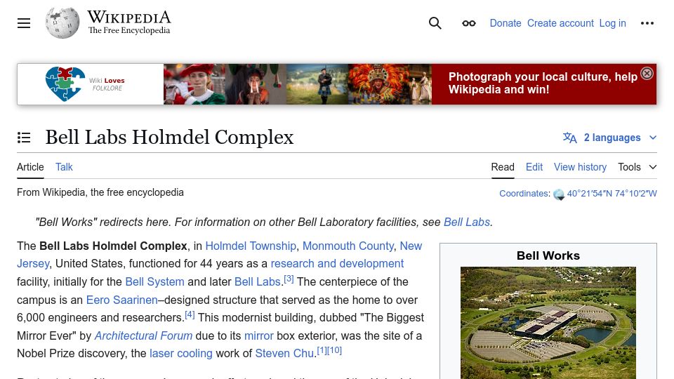 Screenshot of en.wikipedia.org: Bell Labs Holmdel Complex