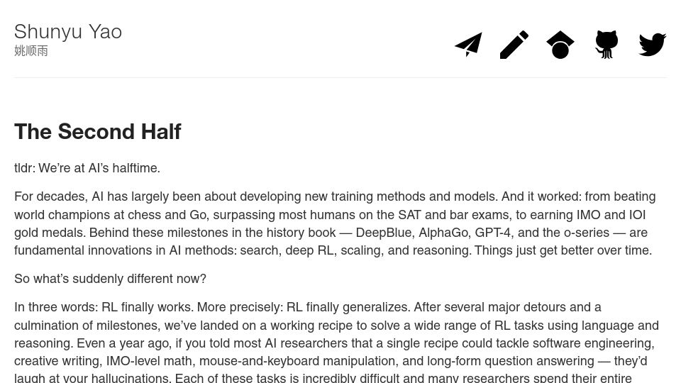 Screenshot of ysymyth.github.io: The Second Half