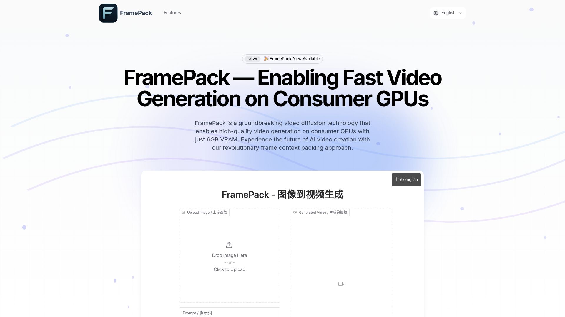 Screenshot of framepack.co: FramePack – Enabling Fast Video Generation on Consumer GPUs