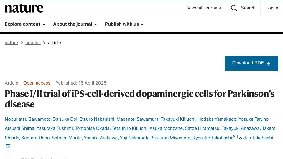 Screenshot of nature.com: Phase I/II trial of iPS-cell-derived dopaminergic cells for Parkinson's disease