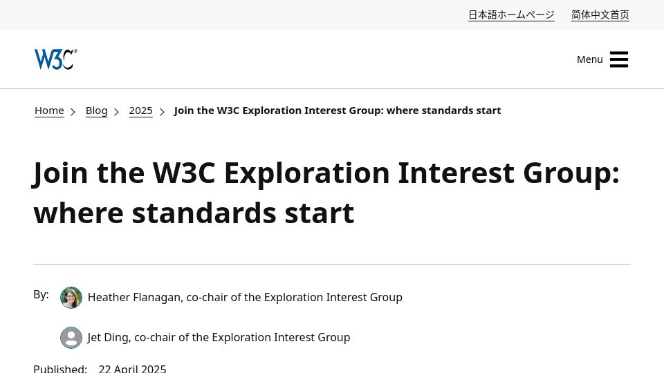 Screenshot of w3.org: Join the W3C Exploration Interest Group: where standards start