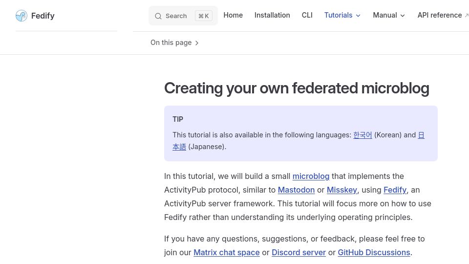 Screenshot of fedify.dev: Creating your own federated microblog