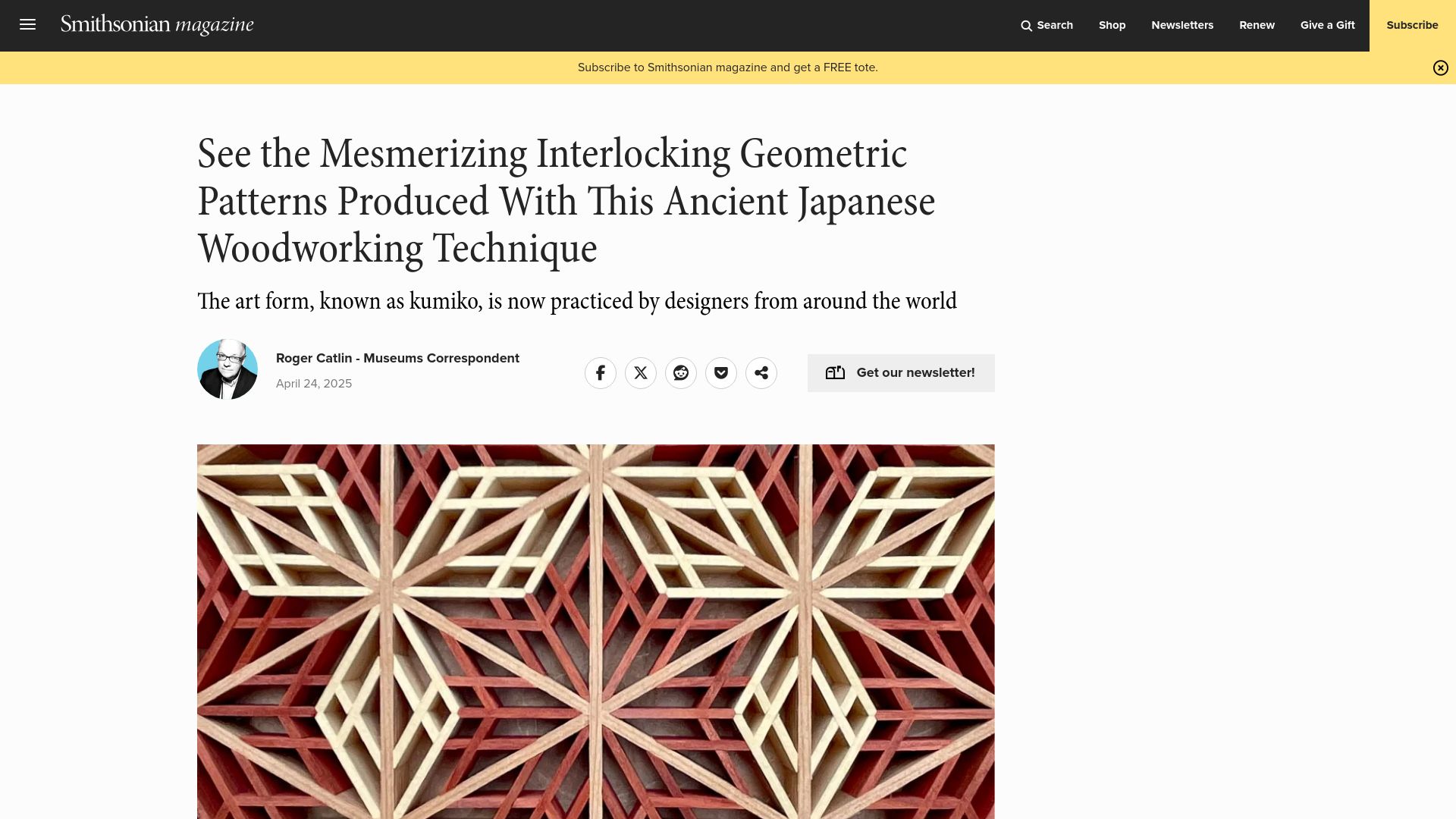 Screenshot of smithsonianmag.com: Mesmerizing Interlocking Geometric Patterns Produced with Japanese Woodworking
