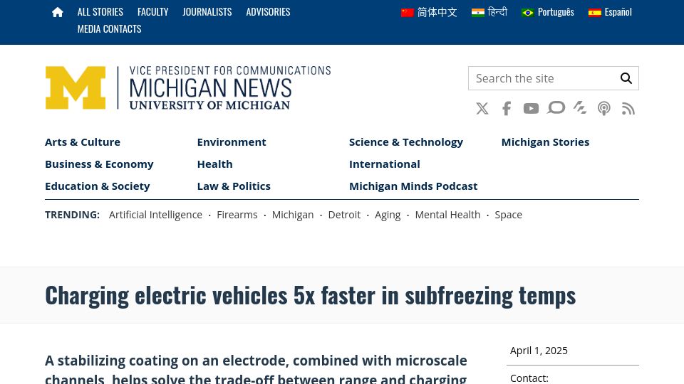 Screenshot of news.umich.edu: Charging electric vehicles 5x faster in subfreezing temps