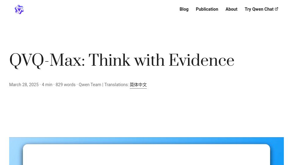 Screenshot of qwenlm.github.io: QVQ-Max: Think with Evidence