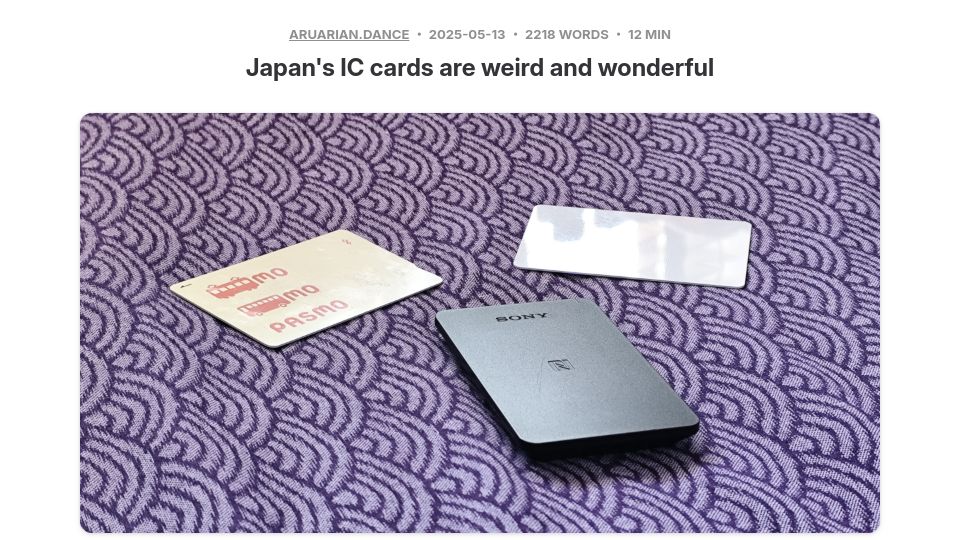 Screenshot of aruarian.dance: Japan's IC cards are weird and wonderful